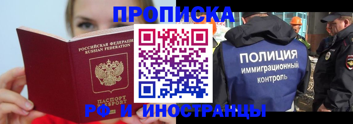 форма 3 в Калаче