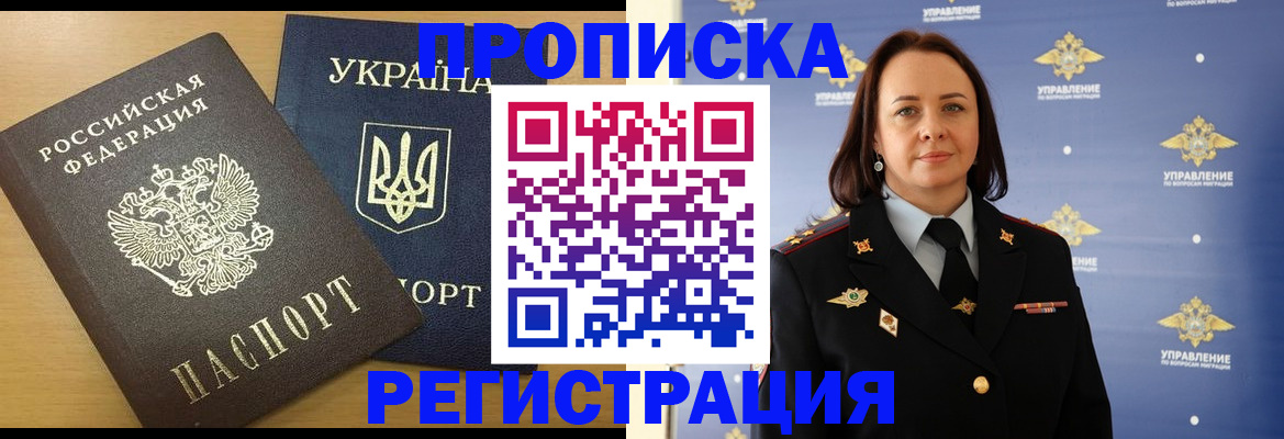 форма 3 в Калаче